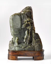 Brush holder in the shape of a mountain landscape, containing the figure of Lao-Zi, the founder of Taoism, Qing dynasty